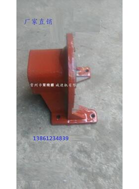 摆线针轮减速机配件，卧式机座，底座，B0/B12/X2-B9/B65/X12