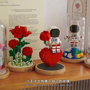 情人节礼物520生日送手工制作diy男生女朋友闺蜜高级浪漫实用母亲