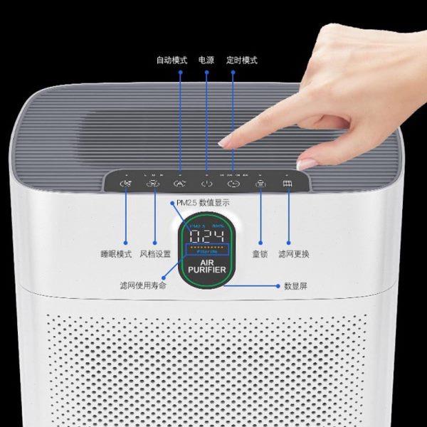 2022新款家用智能空气净化器除甲醛粉尘显示小型净化器
