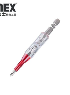 安力士牌(ANEX)进口绝缘螺丝刀电动批头 1000V耐压电工十字螺丝批
