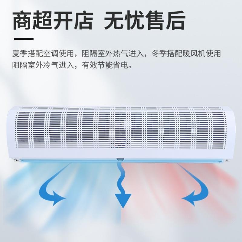 防爆风幕机商用低噪音门口功ZOV率两用风帘1.2/1机..5/18贯流大风