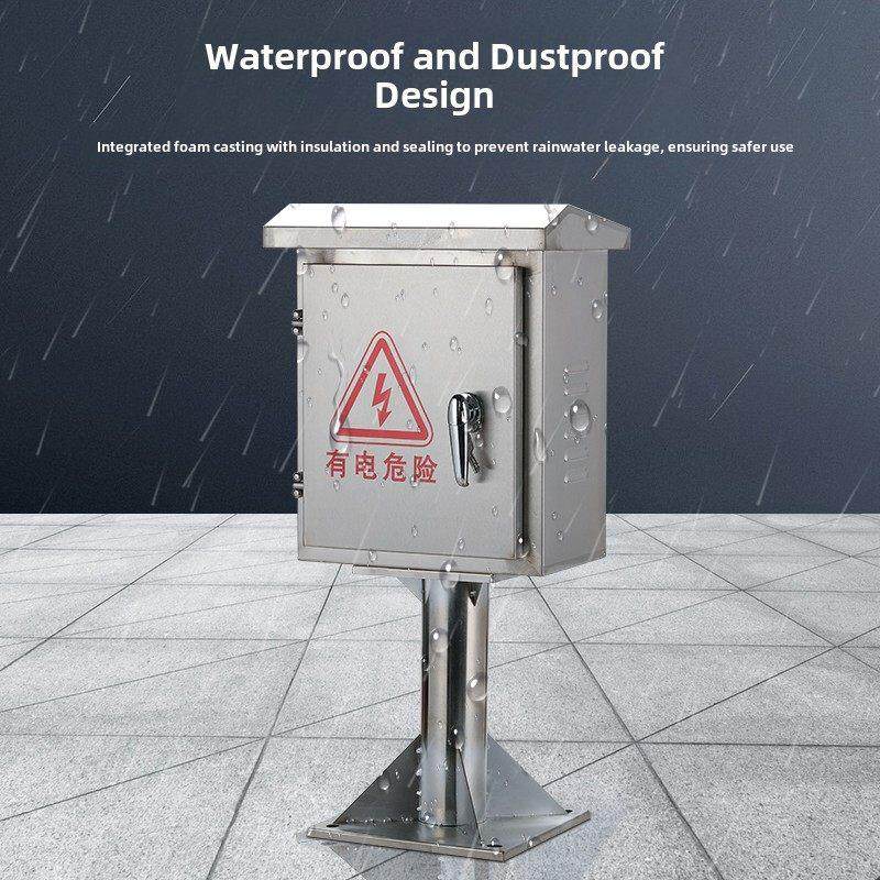 不锈钢立柱箱户外防雨水双层门仪表箱控制箱室外落地配电箱充电箱
