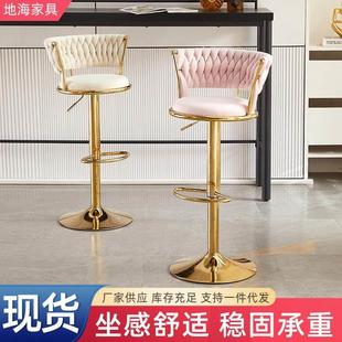 简约休闲吧台椅子酒店前台升降旋转椅子家用高脚凳子酒吧收银椅