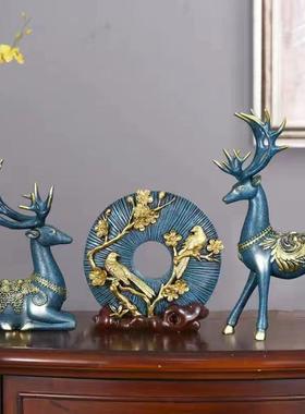 招财鹿摆件桌面办公家居装饰品客厅酒柜轻奢高档创意乔迁新居礼品