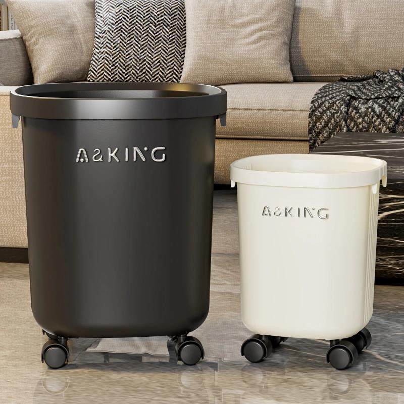 带轮子可移动垃圾桶家用高颜值客厅轻奢高档大号轮滑化妆室垃圾桶