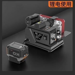 小型砂带机锂电微型迷你电动抛光机打磨机 德国KOMAX充电式