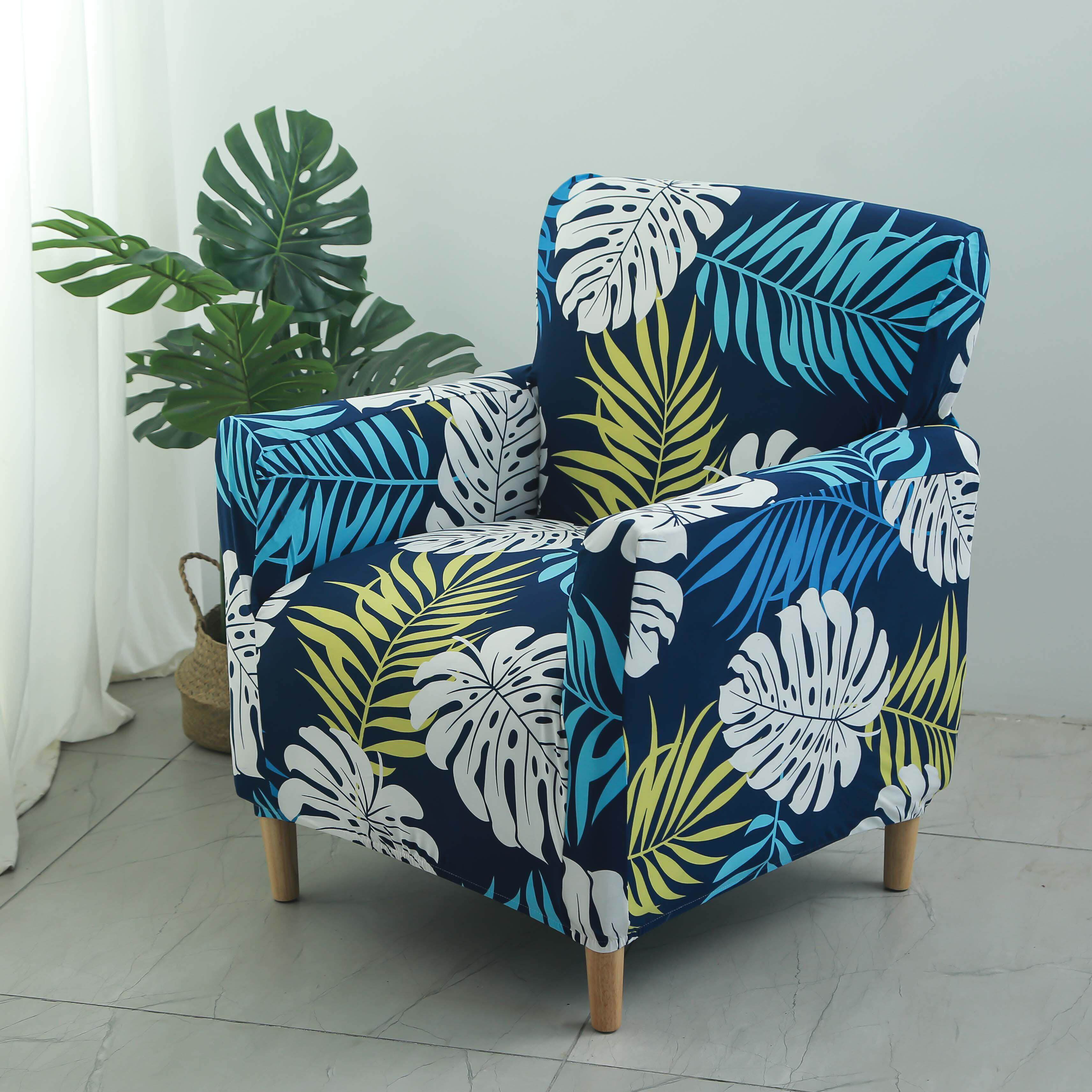 弹力通用型单人沙发套罩笠全包家用套独个老式小座椅子美甲盖布套