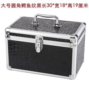 大号双层足浴店足疗技师工具箱桑拿洗浴汤泉化妆箱美甲美容收纳箱