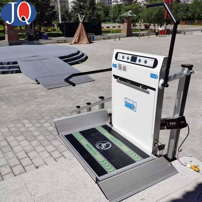 斜挂升降平台楼梯斜挂无障碍升降机楼梯轮椅电梯楼道电梯