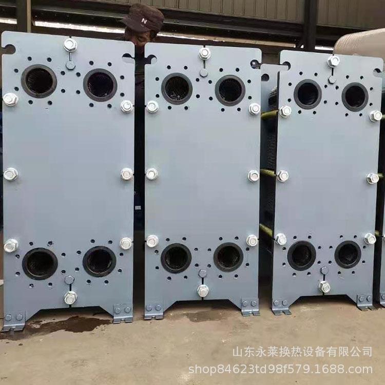 供应板式换热器酒店商场学校供暖用板式换热器工业用换热器