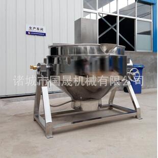 不锈钢多功能夹层蒸汽锅牛肉鸭货卤煮锅倾斜出料 带搅拌式