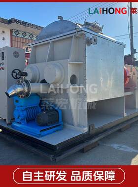 真空捏合机硅橡胶太空沙超轻黏土捏炼机BMC材料捏合机螺杆挤出