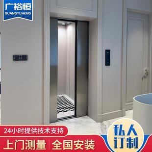 小型曳引液压升降电梯家用别墅电梯 家用电梯厂家2层层4层复式