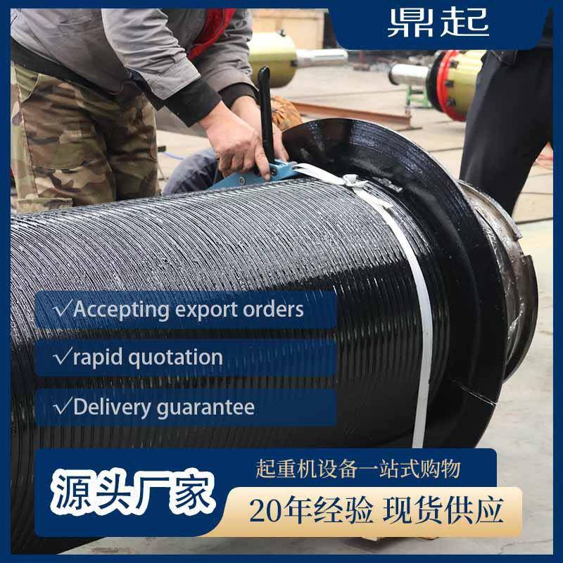 厂家双梁行车起升卷筒组起升钢丝绳卷筒小车钢丝绳起升卷筒组