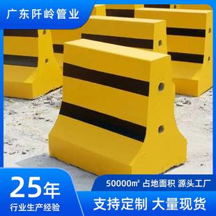 水泥墩道路施工隔离墩小区停车场混凝土路障工地防撞墩市政隔离带