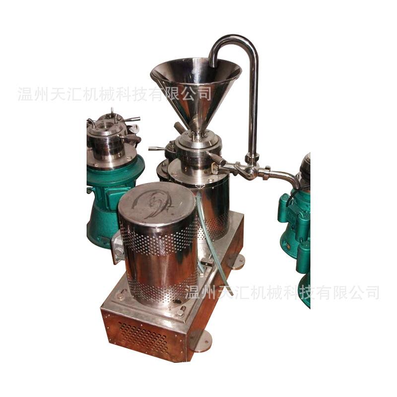 胶体磨设备胶体磨法140型分体胶体磨80立式胶体磨