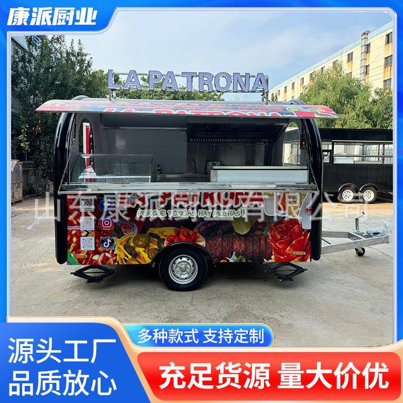 网红摆摊夜市流动餐饮美食车奶茶咖啡移动多功能小吃车门店车