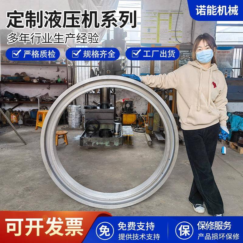 厂家生产分条机液压螺母纵剪机液压螺母铝合金液压螺母