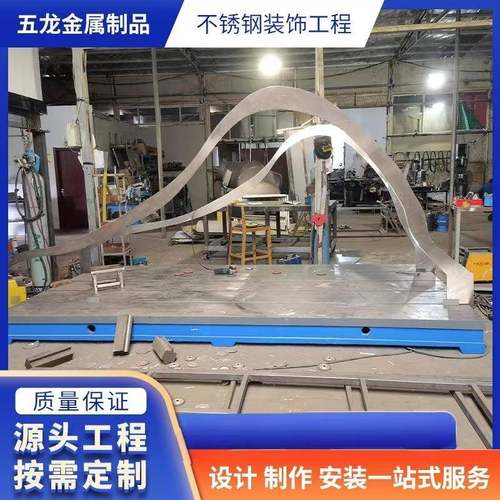 钣金激光切割刨槽不锈钢机箱焊接水箱钢架推车护栏金属造型