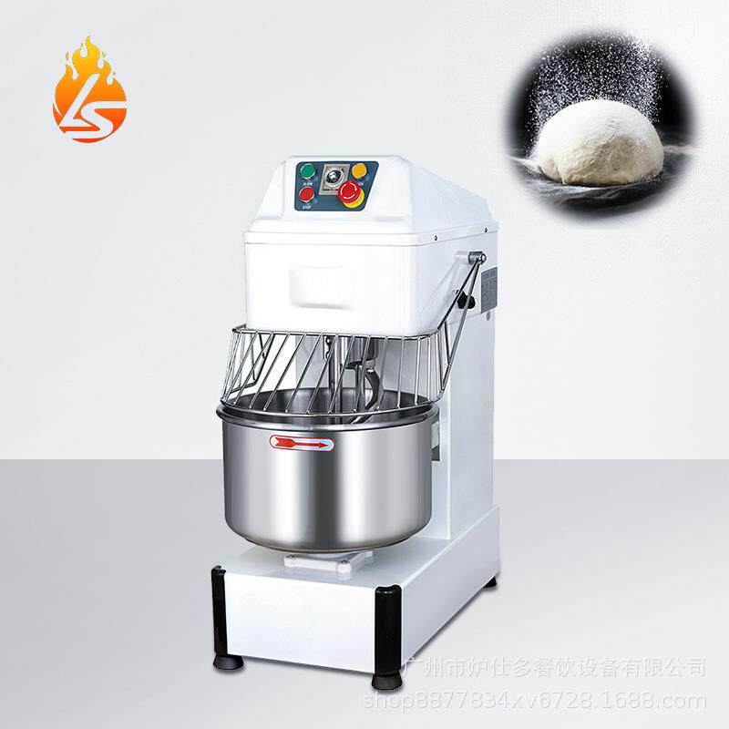 大型商用和面机双速双动速揉面机立式不锈钢变频和面机面粉搅拌机