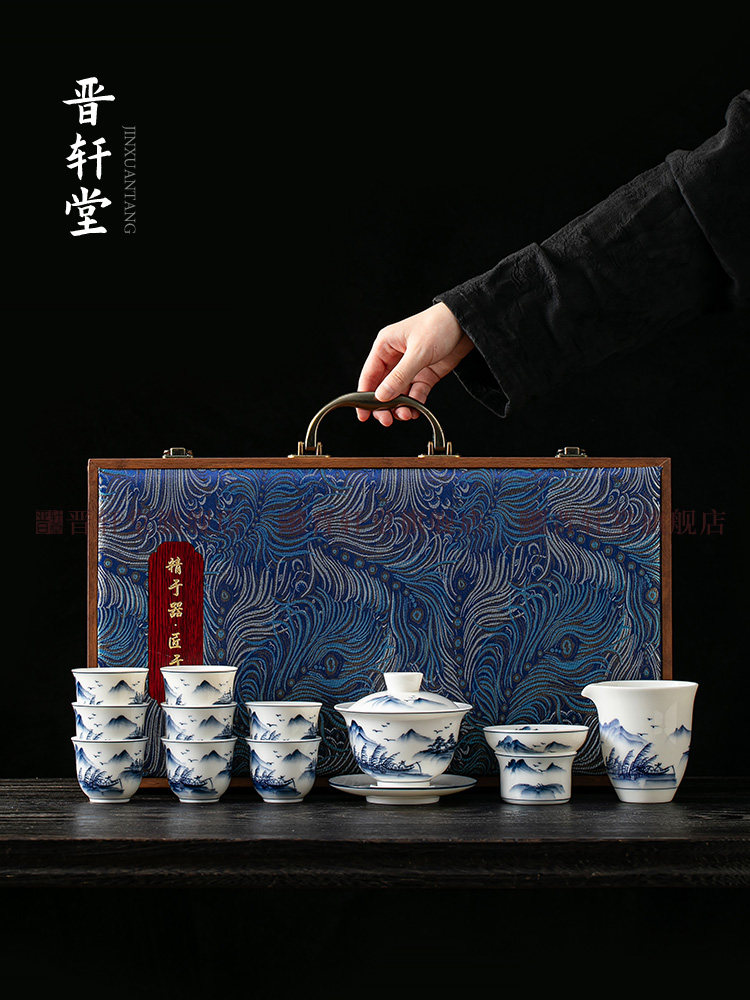 景德镇手绘湖光山色茶具套装家用青花瓷盖碗茶杯泡茶器高档礼盒装