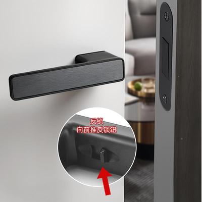生态门锁极简磁美佳兄弟吸静卧室把音手五家金全意式室内木门用套