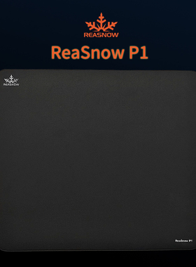 ReaSnow P1电竞鼠标垫锁边加厚大号高端游戏鼠标垫
