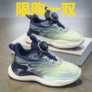 KEENDA科恩达男童鞋运动鞋2025新款儿童鞋子网面中大童男孩跑步鞋