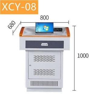 校园多媒体教室讲台教学演讲台钢制木面讲台桌带翻转平面支持定制