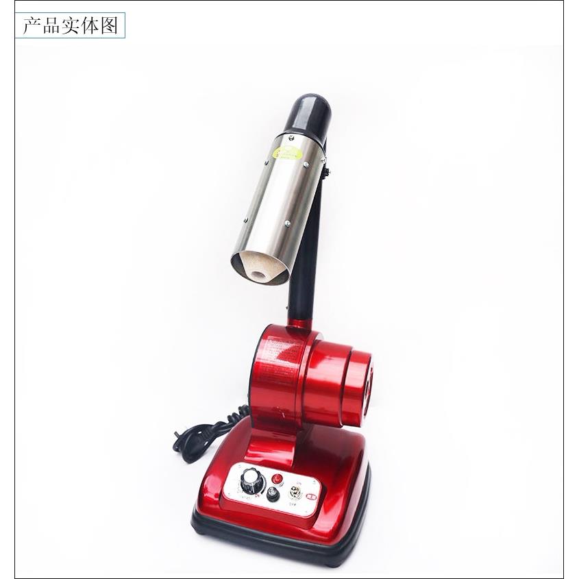 美果吹线机不烫手烘线机自动调温热风枪