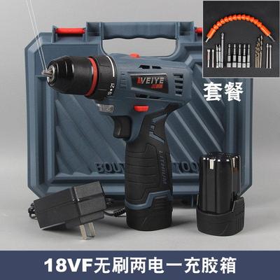 德国维意无刷18VF充电钻大扭力锂电钻新款手电钻电动螺丝刀起子机