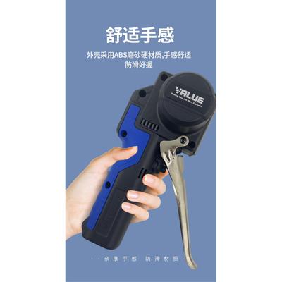 飞越锂电扩口器VEF-1/-2电动铜管扩管器扩喇叭口胀管器空调锂电池