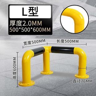 器材消火栓设施护栏拦车室外挡杆围栏防撞器保护架?消防栓防撞拦