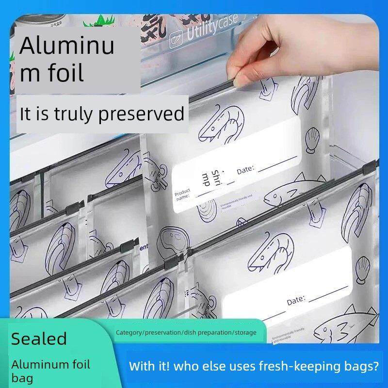 铝箔保鲜密封袋家用冰箱食品冻肉专用储藏袋保鲜袋密实冷冻袋,餐饮具,保鲜袋,淘宝优惠券,粉丝福利购,淘宝优惠卷