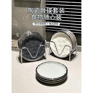 轻奢陶瓷吐骨碟家用食品级高级感骨盘小碟子北欧餐桌吃饭垃圾渣盘