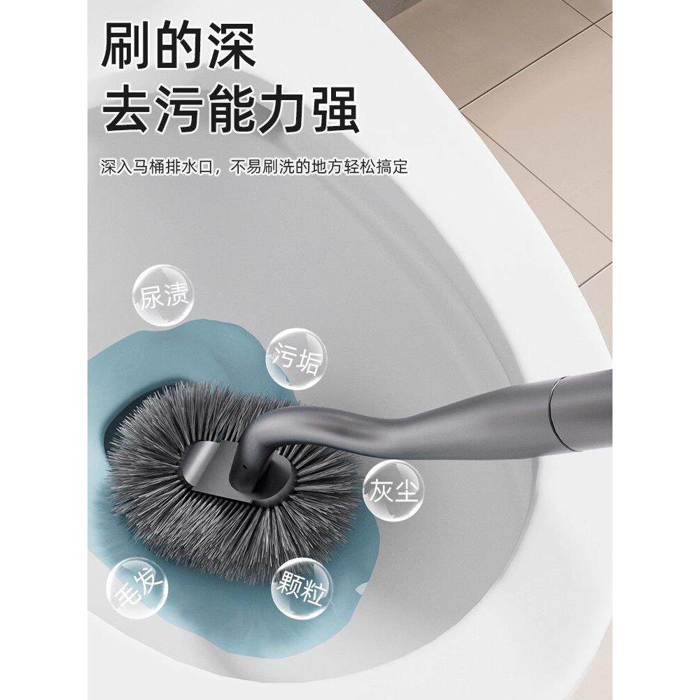 日本甄选灰色马桶刷家用无死角卫生间壁挂式厕所刷子长柄清洗厕所