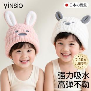 尹秀儿童干发帽超强吸水速干女童干发巾A类2025新款包头毛巾