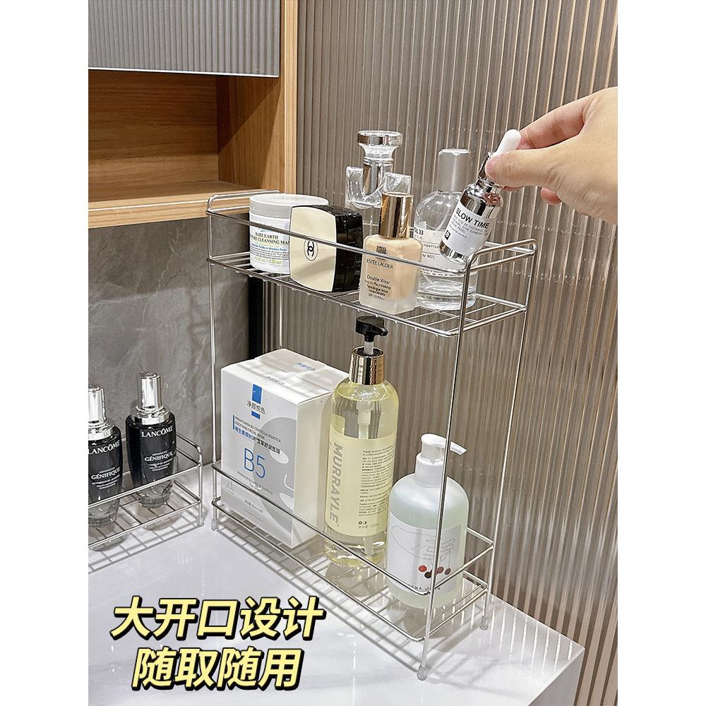 卫生间不锈钢置物架浴室收纳架多功能洗漱台化妆品架子牙刷牙杯架
