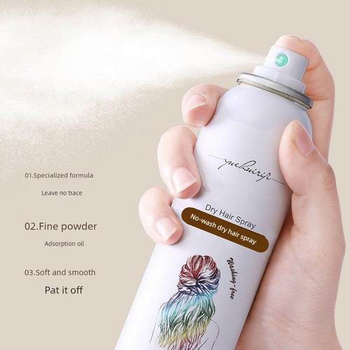 商超同款免洗干发喷雾头发蓬松油头去油洗发水蓬蓬粉头油控油神器