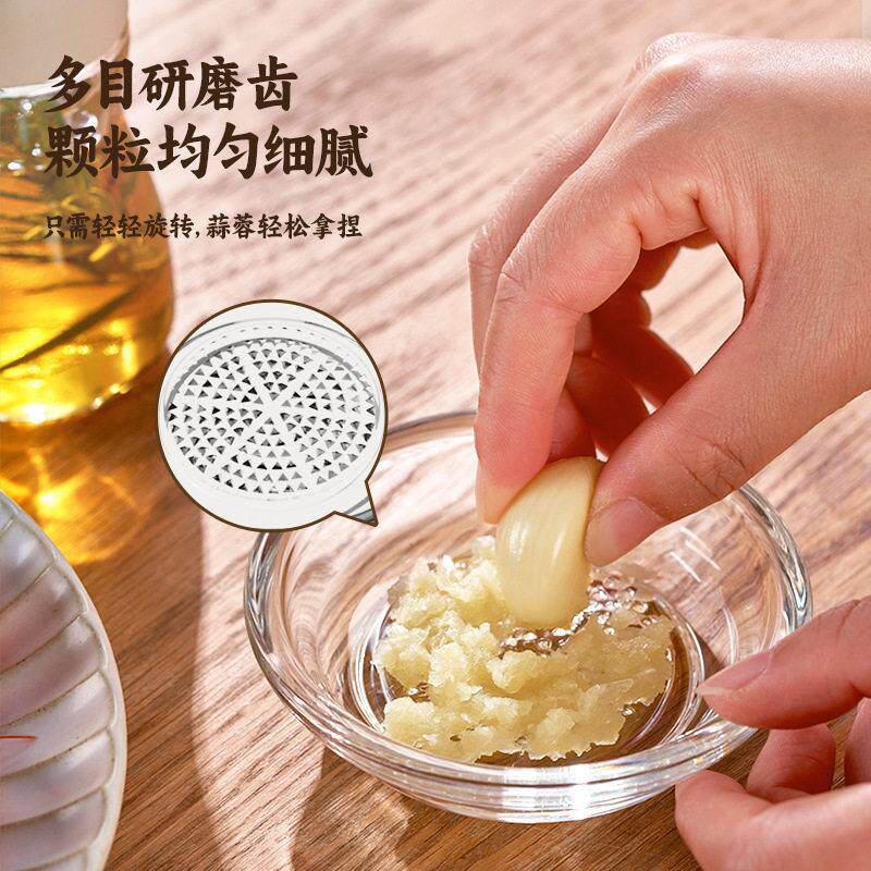 日本玻璃压蒜器家用手动压蒜泥蒜末粉碎碗姜蓉研磨器蘸料碟子