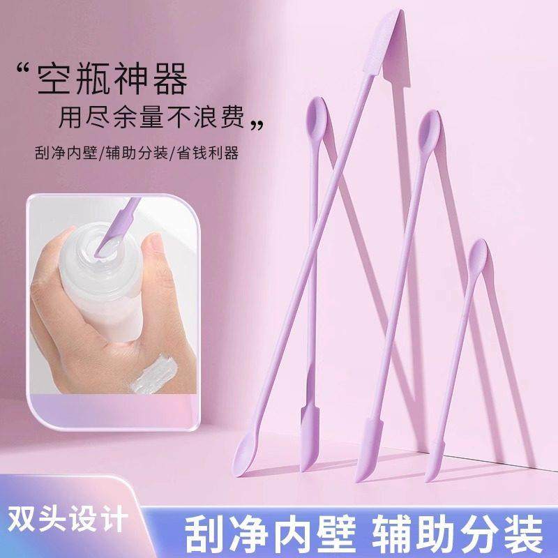 化妆品挖取勺硅胶刮刀水乳面霜护肤粉底液迷你光瓶神器小勺子工具,彩妆/香水/美妆工具,美妆蛋/扑/海绵,淘宝优惠券,粉丝福利购,淘宝优惠卷