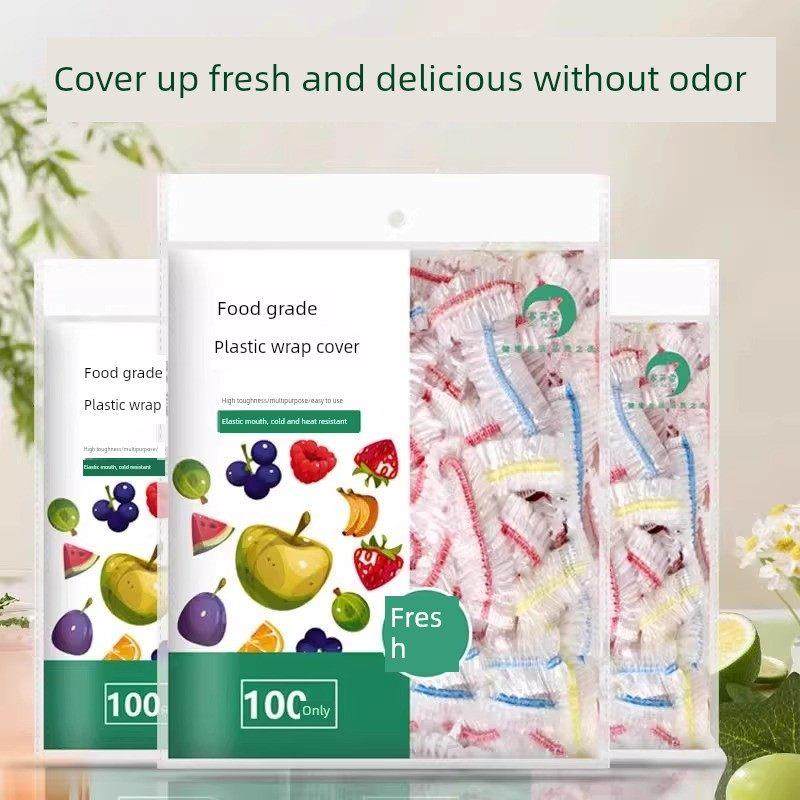 家用冰箱剩菜用一次性保鲜膜盖弹性口碗盖食品保鲜膜盖保鲜,餐饮具,保鲜膜套,淘宝优惠券,粉丝福利购,淘宝优惠卷