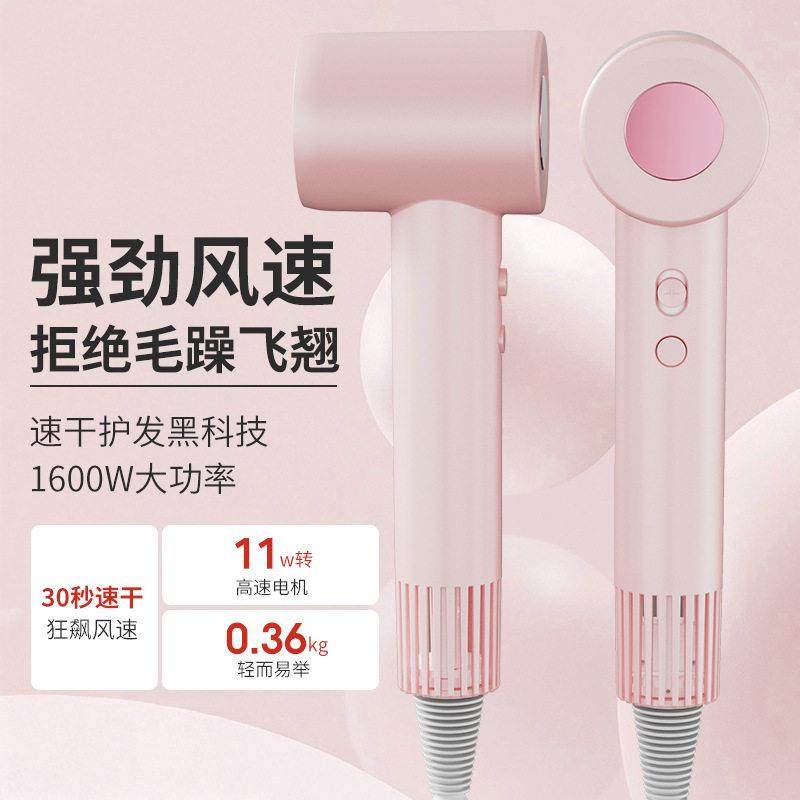 SHXI高速吹风机涡轮负离子护发静音速干电吹风2025新款家用大功率