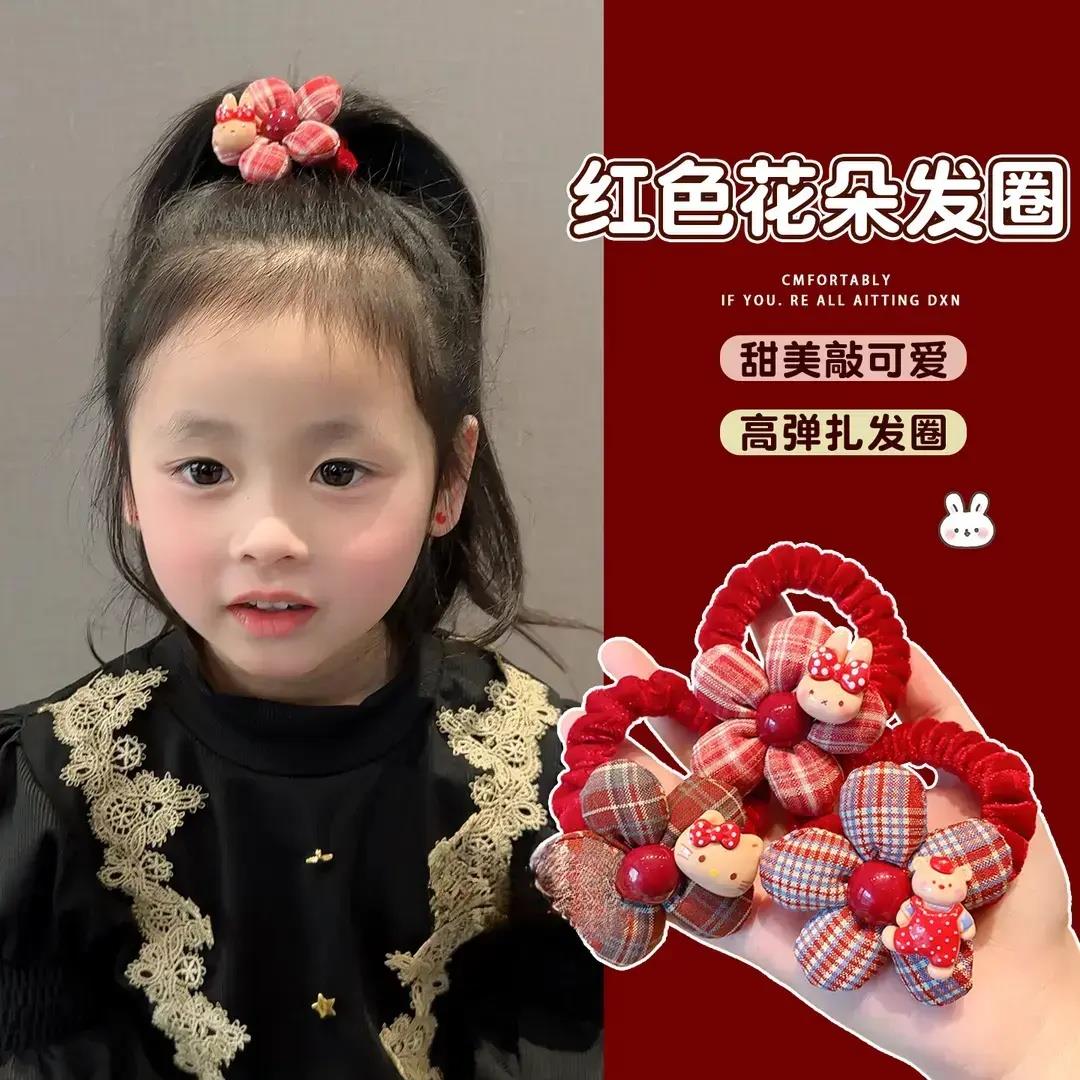 【限时减50】红色格纹花朵发圈秋冬植绒扎发绳可爱卡通皮筋cc
