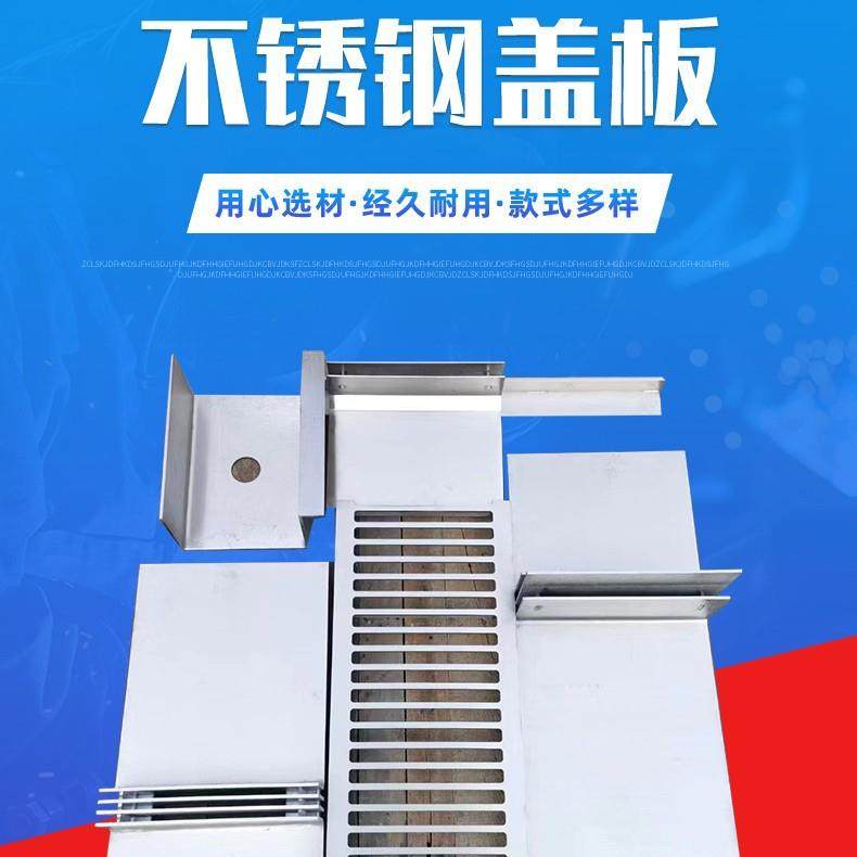 不锈钢地沟盖板厨房排水沟盖板格栅明沟水篦子下水道304井盖踏板,基础建材,排水沟槽/盖板,淘宝优惠券,粉丝福利购,淘宝优惠卷