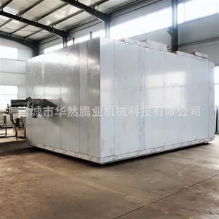 颗粒状水果速冻机全部不锈钢制作流态化新速冻形式果蔬速冻机