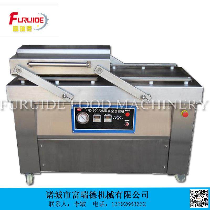 DZ-400/2S型多功能真空包装机大米真空包装机面粉真空包装机,清洗/食品/商业设备,其他食品加工设备,淘宝优惠券,粉丝福利购,淘宝优惠卷