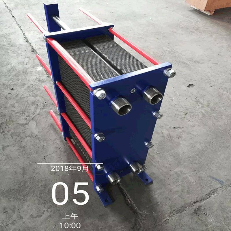 沃顿供应可拆板式换热器蒸发散热器加工板式热交换器传热设备