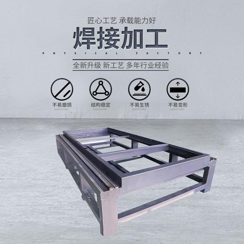 不锈钢制品厂焊接加工非标件激光切割线切焊接加工钣金折弯件