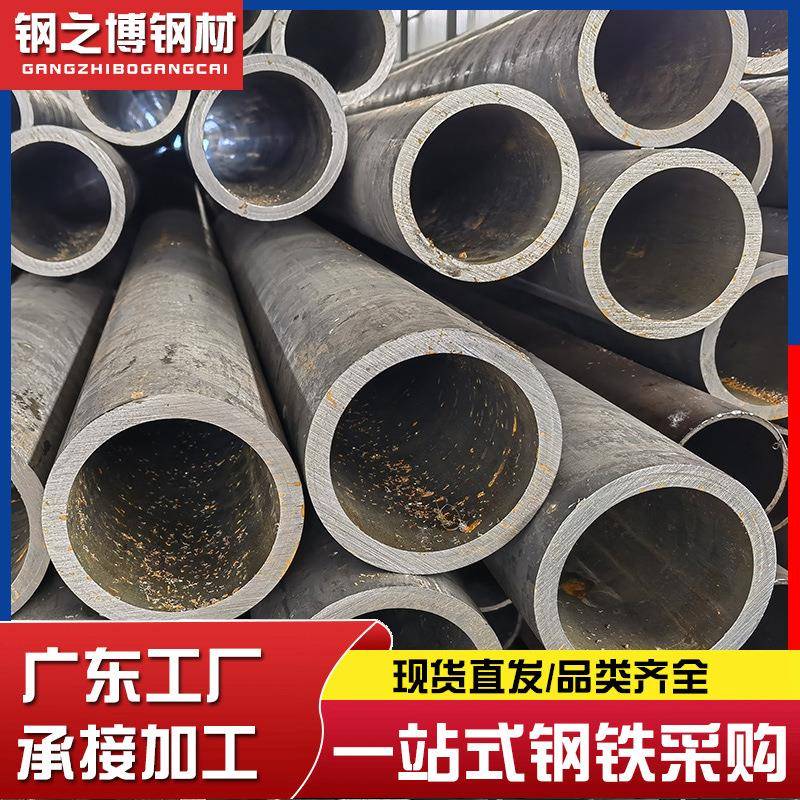 Q235B20#8163无缝管镀锌无缝钢管大小口径锅炉薄壁厚壁空心精密管